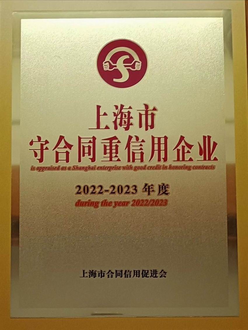 资质证书